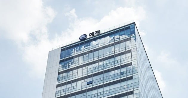 애경산업이 3분기 실적을 발표했다. (사진=애경산업)