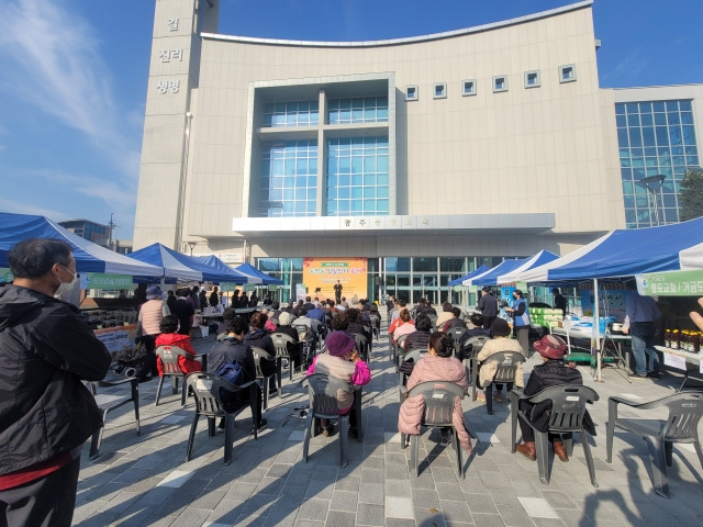 지난달 29일 전남 광주동명교회에서 열린 일일장터 사전 행사. 요셉의창고 제공