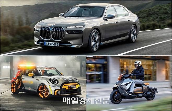 부산모터쇼에 출품된 BMW 챠량과 모터사이클,  MINI[사진출처=BMW그룹]