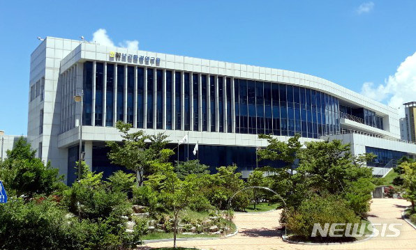 [무안=뉴시스] 전남보건환경연구원. photo@newsis.com