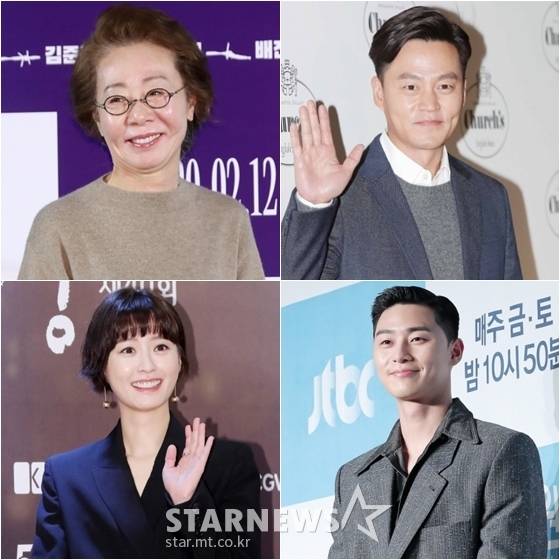 윤여정(왼쪽위부터 시계방향)과 이서진, 박서준, 정유미 /사진=스타뉴스