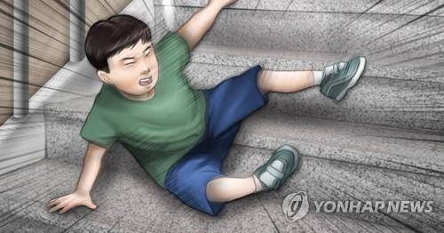 남아 계단 낙상 사고(PG) [제작 이태호] 사진합성, 일러스트