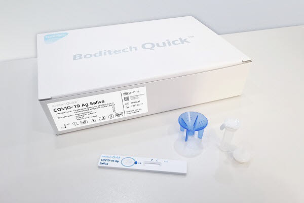 바디텍메드 코로나19 타액 자가진단키트 Boditech Quick COVID-19 Ag Saliva (바디텍메드 제공)