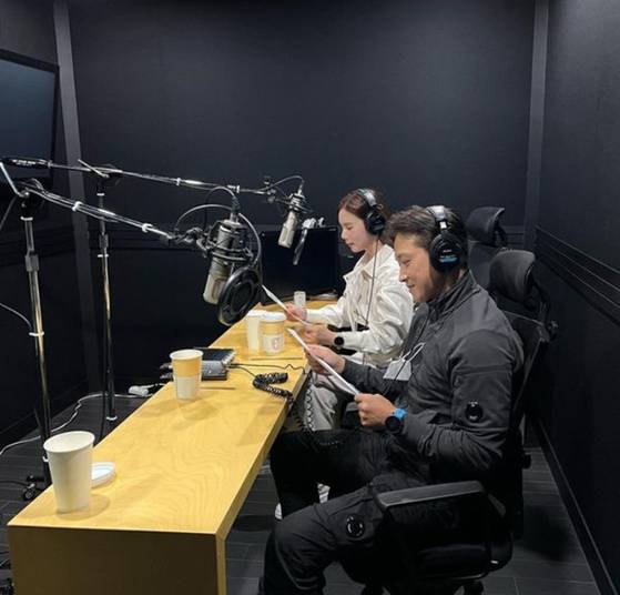 박시은 진태현 부부