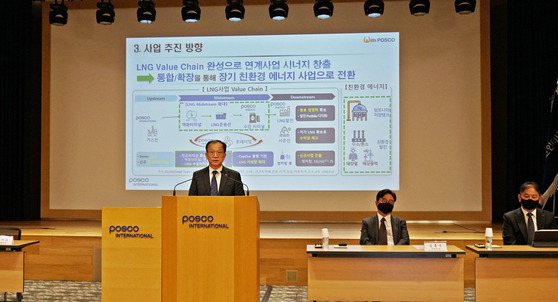 Posco International CEO Joo Si-bo speaks during an extraordinary shareholders' meeting held at Songdo, Incheon, Friday. [POSCO INTERNATIONAL]