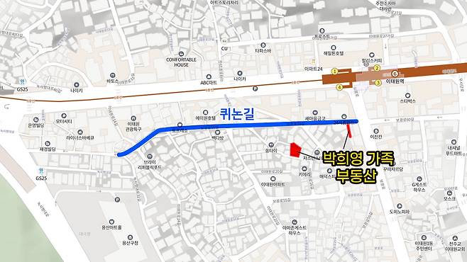 공직자 재산 공개 내역을 통해 확인한 박희영 용산구청장의 가족 소유 부동산. 모두 남편 심 모 씨 명의로 되어 있다.