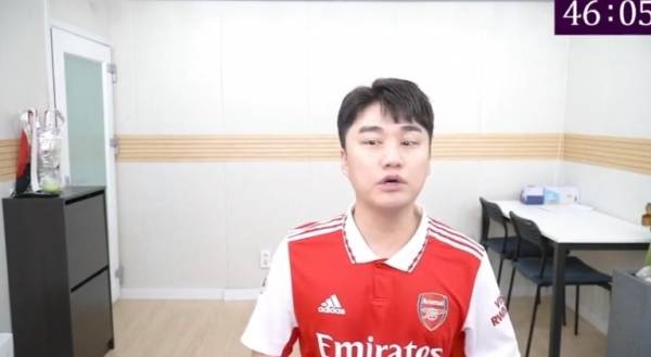 '이스타TV' 유튜브