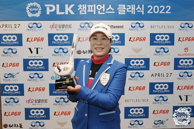 대회 우승자 부형순 [KLPGA 제공. 재판매 및 DB 금지]