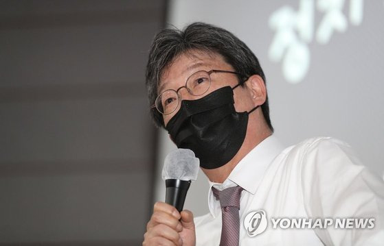 유승민 전 국민의힘 의원이 지난 9월 29일 오전 대구 북구 경북대학교에서 '무능한 정치를 바꾸려면'이라는 주제로 특강을 하고 있다. 연합뉴스