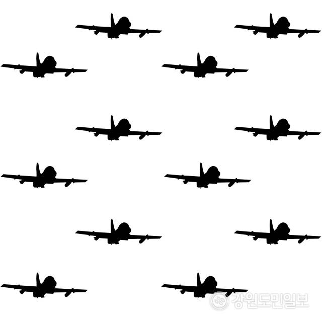 ▲ 　공습경보는 항공기를 이용해 공중에서 총격이나 폭격을 가하는 일이 발생했을 때 알리는 경보다. 그러니까, 당장 공중에서 공격을 가해 올 것이니까, 매우 위급한 상황임을 뜻한다.