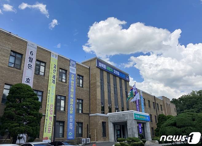 충북도청 전경 ⓒ News1 엄기찬 기자