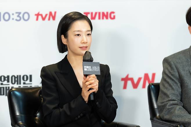 사진 제공=tvN