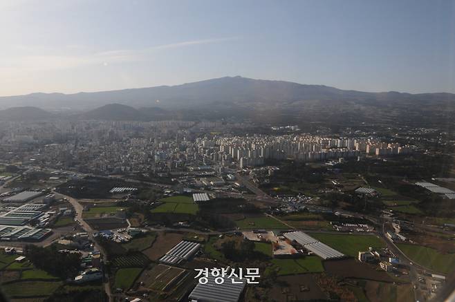 제주도 항공사진. 제주도 제공