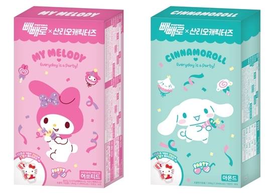 [사진 출처 = 세븐일레븐]