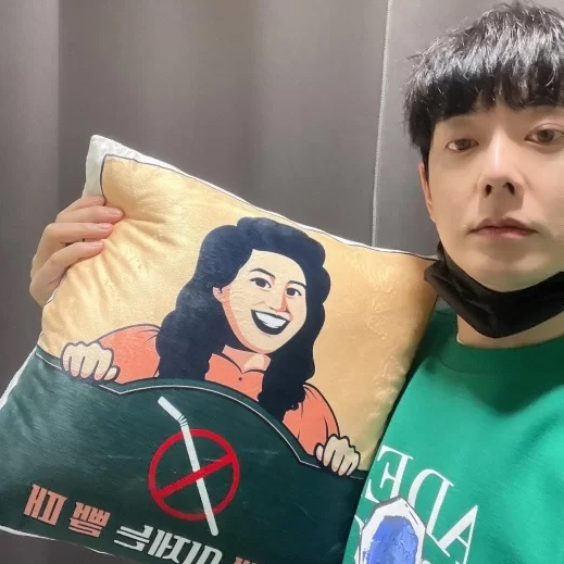 /사진=김형준 인스타그램 캡처