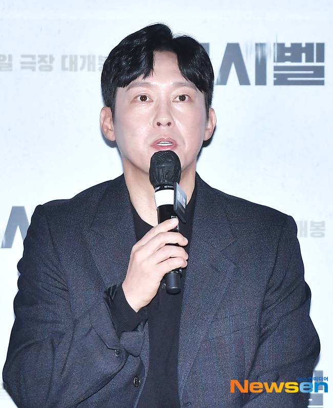 박병은