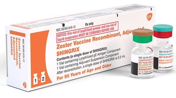 GSK의 대상포진 백신인 싱그릭스. 사진제공=GSK