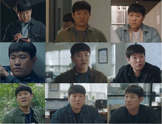 tvN 방송화면 캡처