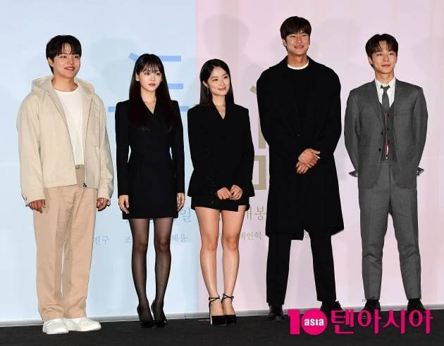 여진구, 조이현, 김혜윤, 나인우, 배인혁(왼쪽부터) /사진=조준원 기자 wizard333@