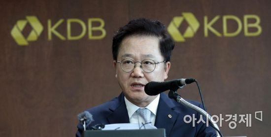 강석훈 산업은행 회장