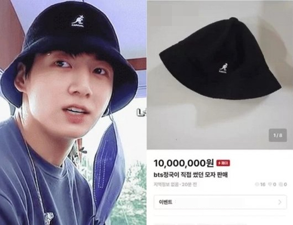 그룹 방탄소년단(BTS)의 멤버 정국(왼쪽)과 그가 착용했던 모자를 1000만원에 판매한다는 중고 거래 플랫폼 게시글. 온라인 커뮤니티 캡처