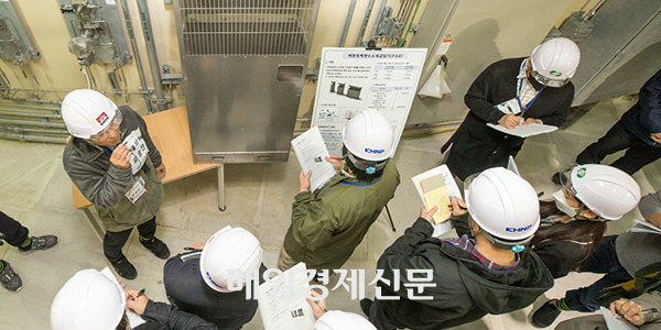 Shin Hanul nuclear power plant’s Unit 2 [Source : Nuclear Safety and Security Commission]