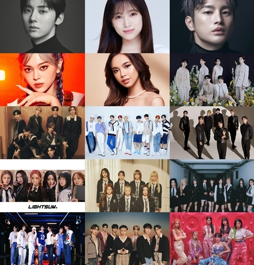 ‘2022 Asia Artist Awards’ 갈라쇼 라인업이 공개됐다. 사진= 황민현(플레디스), 야부키 나코(Vernalossom), 서인국(스토리제이컴퍼니), 펜타곤·라잇썸(큐브엔터테인먼트), 베리베리(젤리피쉬엔터테인먼트), 알렉사(지비레이블), TFN·라필루스(MLD엔터테인먼트), 킹덤(GF엔터테인먼트), 빌리(미스틱스토리), 케플러(웨이크원, 스윙엔터테인먼트), 트렌드지(글로벌에이치미디어), 템페스트(위에화엔터테인먼트), 리오드라(Star Media Nusantara)