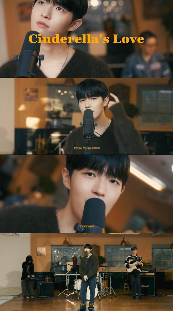 김재환, 'Cinderella's Love' 라이브클립 공개..스트릿 밴드 보컬 변신