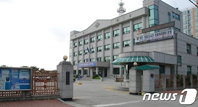 [자료]고창경찰서 전경/뉴스1 ⓒ News1 DB