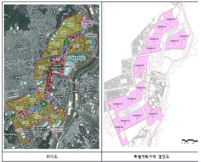 서울시 제공