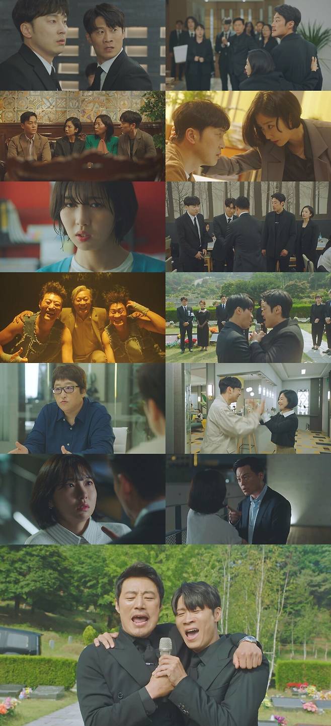 ▲ tvN 월화드라마 '연예인 매니저로 살아남기' 방송화면. 제공| tvN