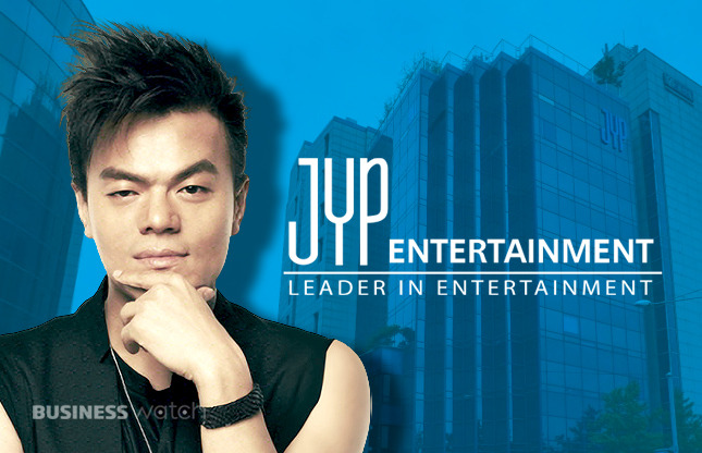 박진영 JYP엔터테인먼트 이사