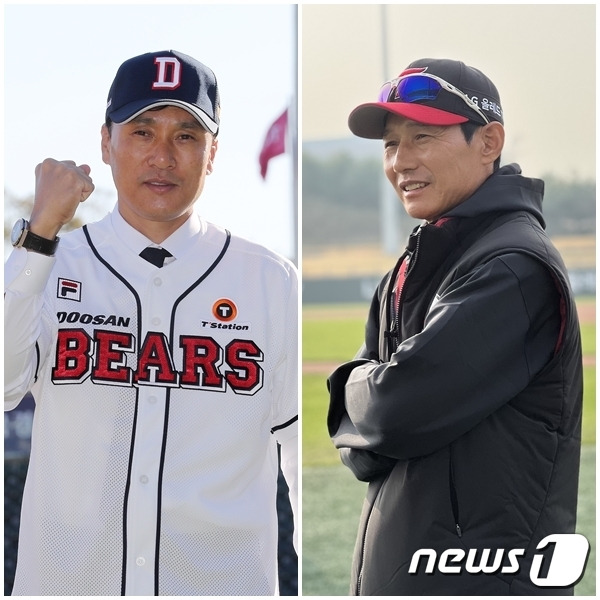 이승엽 두산 감독(왼쪽)과 염경엽 LG 감독. News1 DB