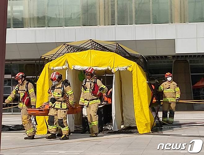 서울 중구 제공. @News1