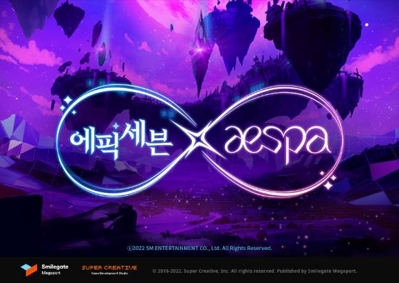 [사진=스마일게이트]