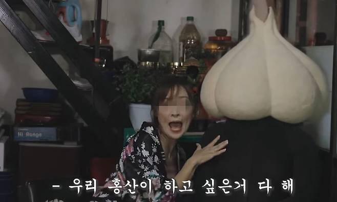 선정성 논란을 빚은 홍산마늘(현 홍성마늘) 홍보영상의 한 장면. 홍보영상 캡처