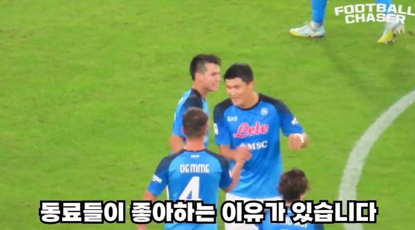 'Football Chaser 풋볼체이서' 유튜브