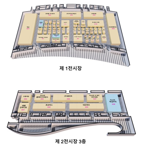 지스타 BTC(기업 대 소비자)관 배치도 [지스타 조직위원회 홈페이지 캡처. 재판매 및 DB 금지]