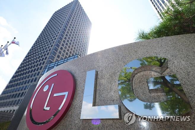 LG 3분기 영업이익 5천92억원…작년 동기 대비 15%↓ [연합뉴스 자료사진]