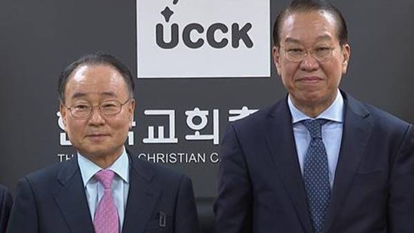 권영세 통일장관, 한교총 예방 [통일부 제공]