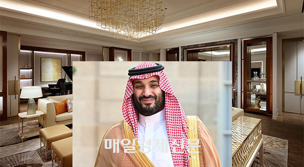 Mohammed bin Salman [Provided by Maekyung Media Group]