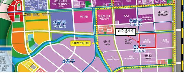 ▲이차전지 음극재를 생산하는 대주전자재료㈜가 새만금 산업단지에 2000억 규모의 공장을 신축할 예정이다. 산업단지 내 공장설립 예정부지. ⓒ