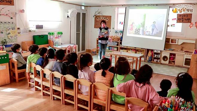 사진제공|달달책방