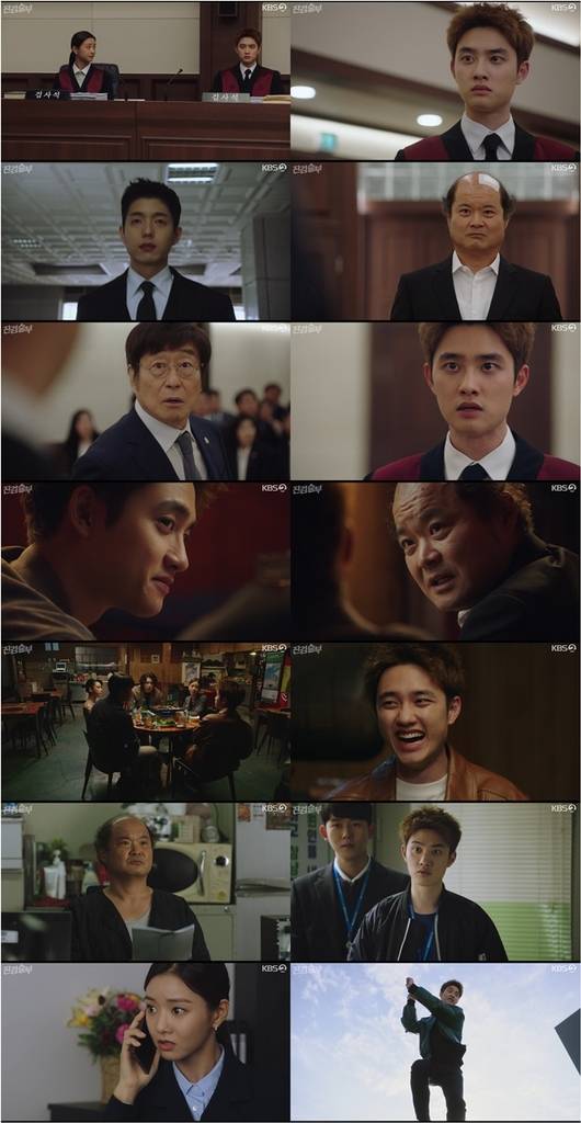 KBS 2TV '진검승부' [KBS 제공. 재판매 및 DB 금지]