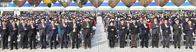 제27회 삼척 농업인의 날 행사 [삼척시 제공.재판매 및 DB 금지]