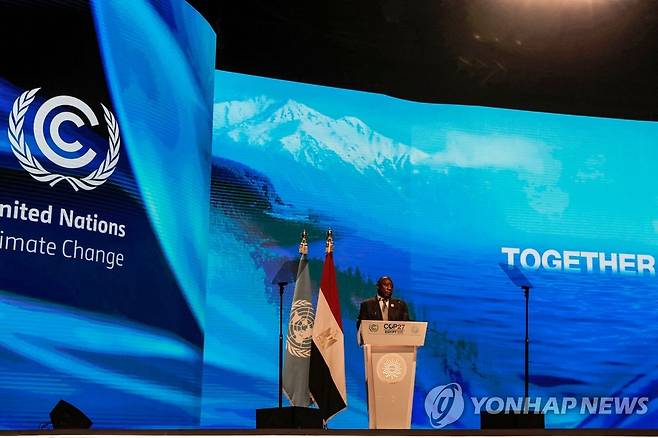 지난 8일 COP27 정상회의에서 연설하는 라마포사 남아공 대통령 [AFP 연합뉴스 자료사진. 재판매 및 DB 금지]