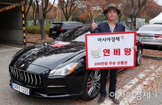 12일 경기 하남시 한국도로공사 수도권본부에서 열린 '2022 아시아경제 연비왕 대회'에서 종합 우승을 차지한 이재욱 씨가 포즈를 취하고 있다./김현민 기자 kimhyun81@