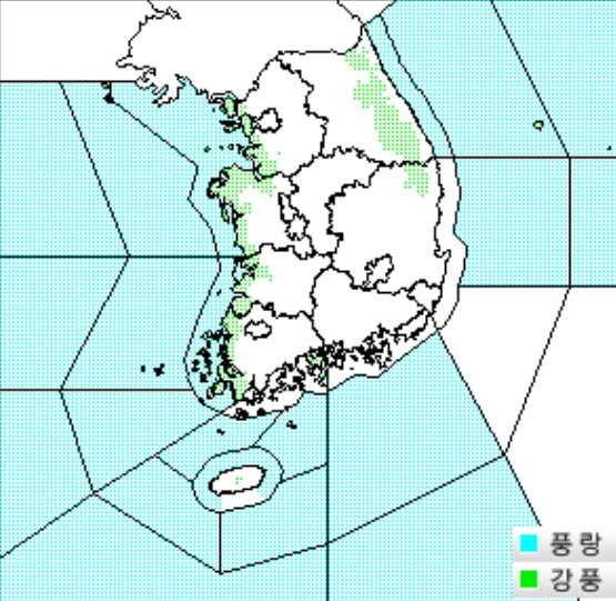 기상청 예비특보 현황