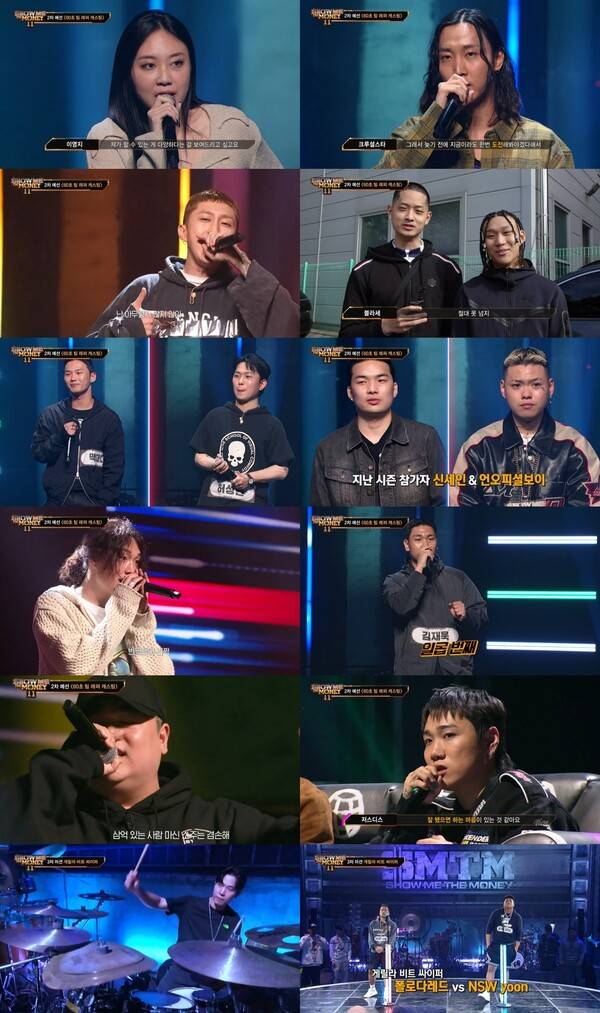 ▲ 11일 방송된 '쇼미더머니11' 장면들. 방송화면 캡처