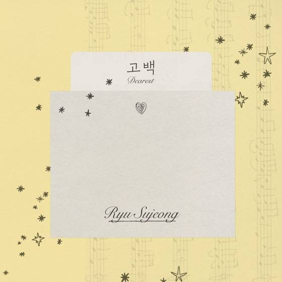 /사진=하우스오브드림스